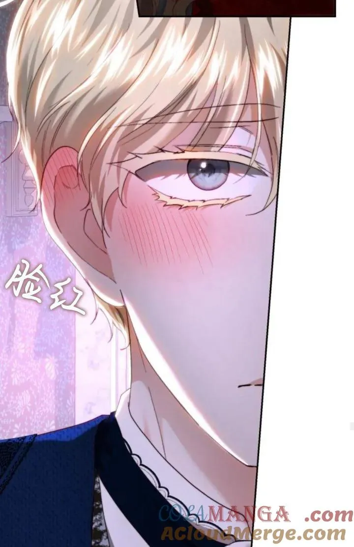 第86话 第57页