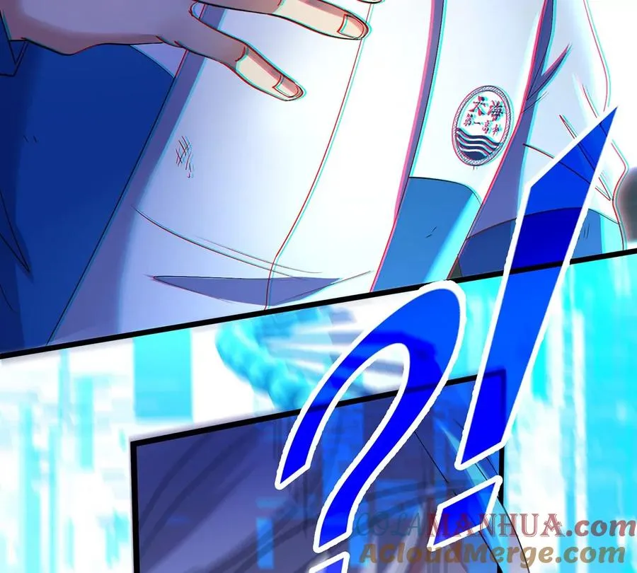 第1话 英雄之子与叛徒之子 第169页