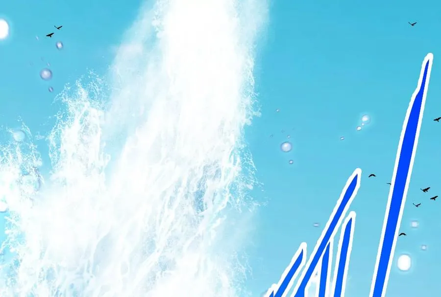 第1话 英雄之子与叛徒之子 第236页