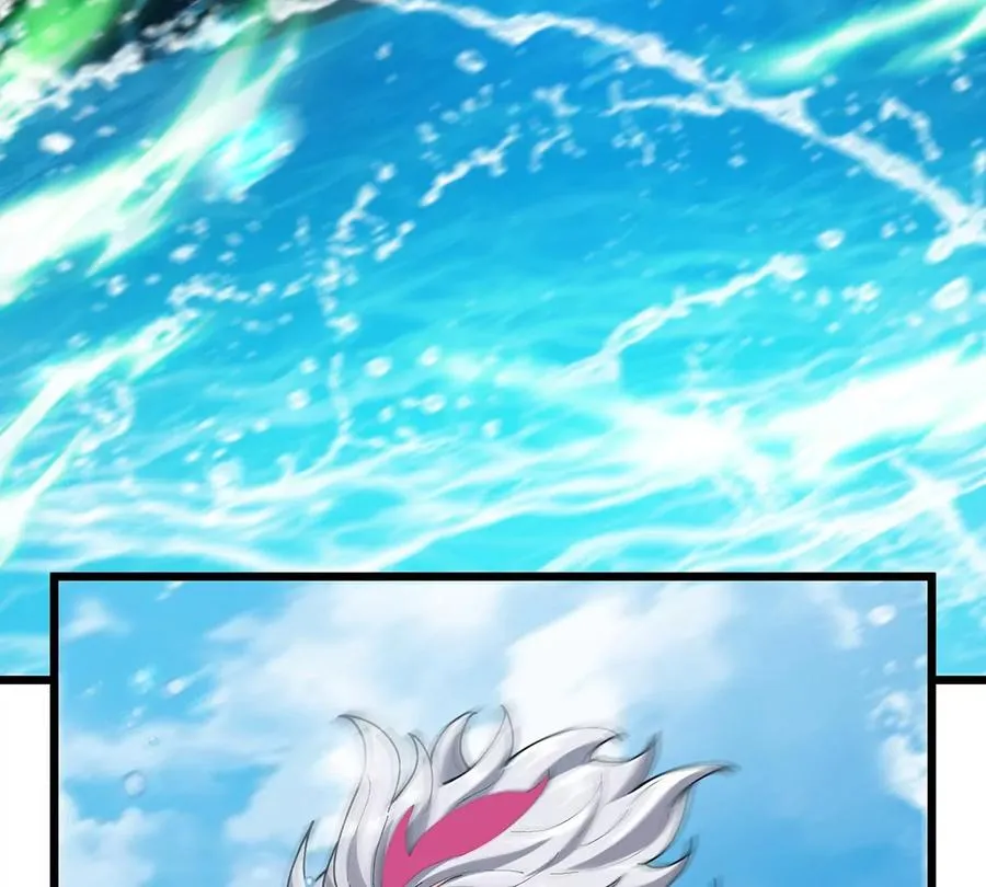第1话 英雄之子与叛徒之子 第248页