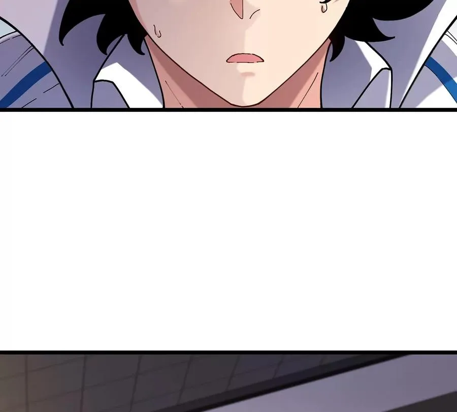 第1话 英雄之子与叛徒之子 第260页