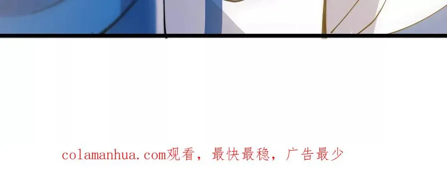 第1话 英雄之子与叛徒之子 第274页