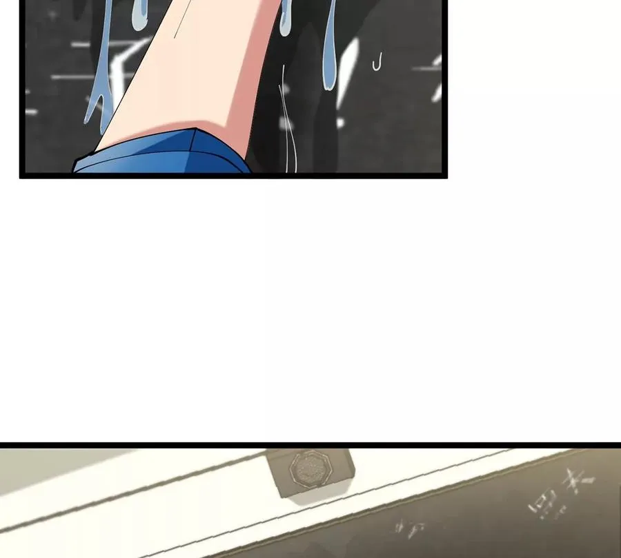 第3话 夔龙仔降生 第10页