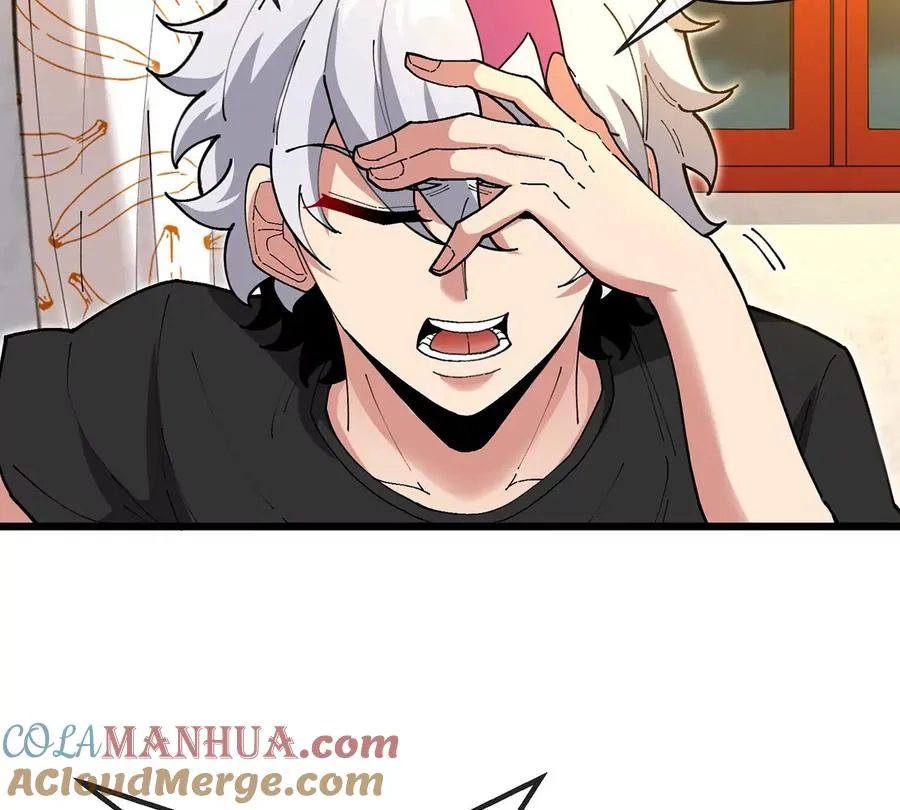 第3话 夔龙仔降生 第49页