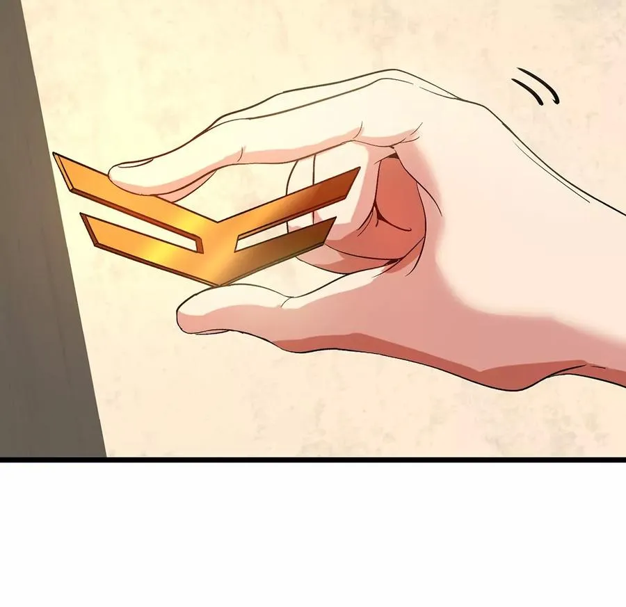 第3话 夔龙仔降生 第79页