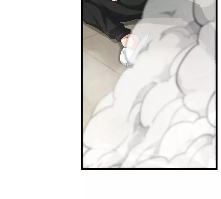 第3话 夔龙仔降生 第96页