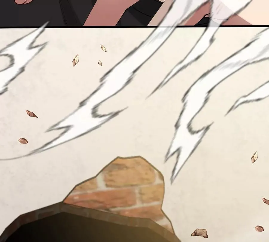 第3话 夔龙仔降生 第99页