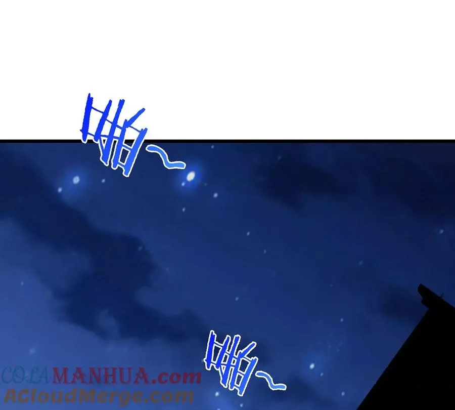 第4话 比怪兽更恐怖的女人 第69页