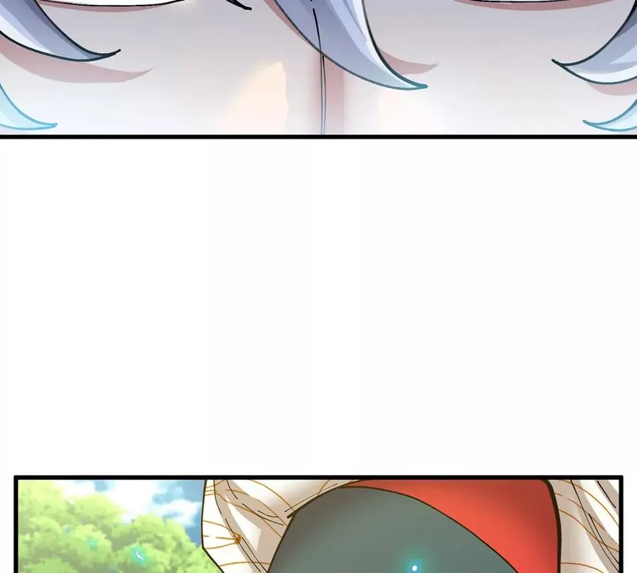 第5话 徽章与秘境 第82页