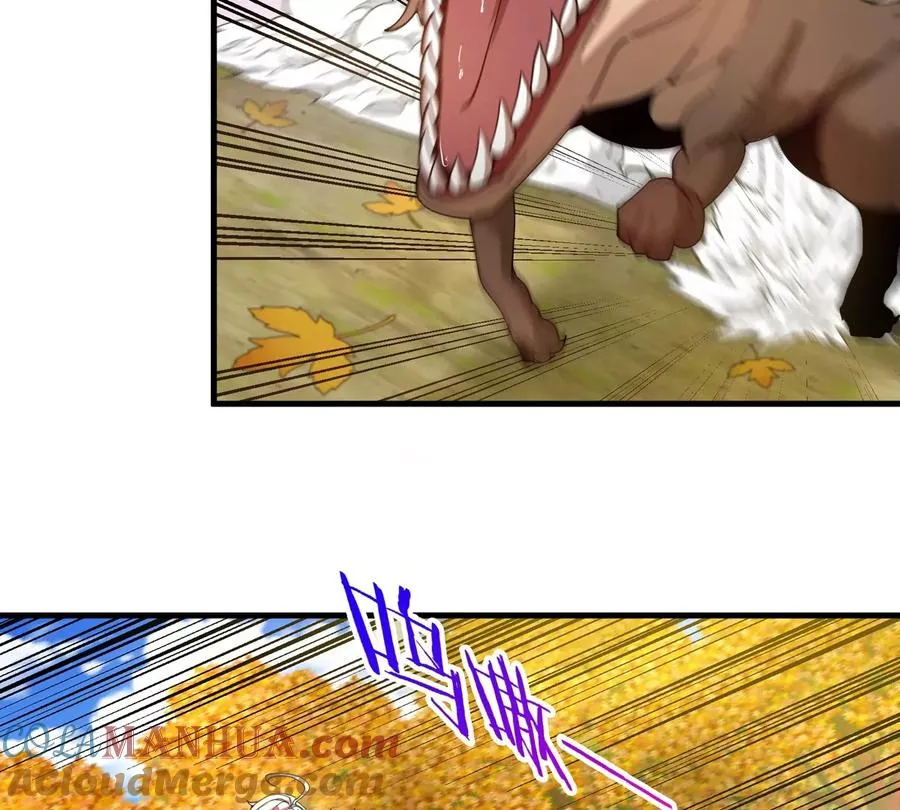 第7话 软柿子也不好捏 第9页