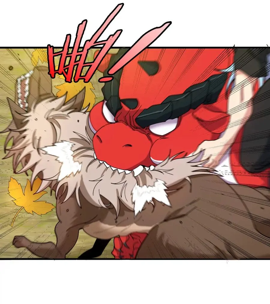 第7话 软柿子也不好捏 第11页