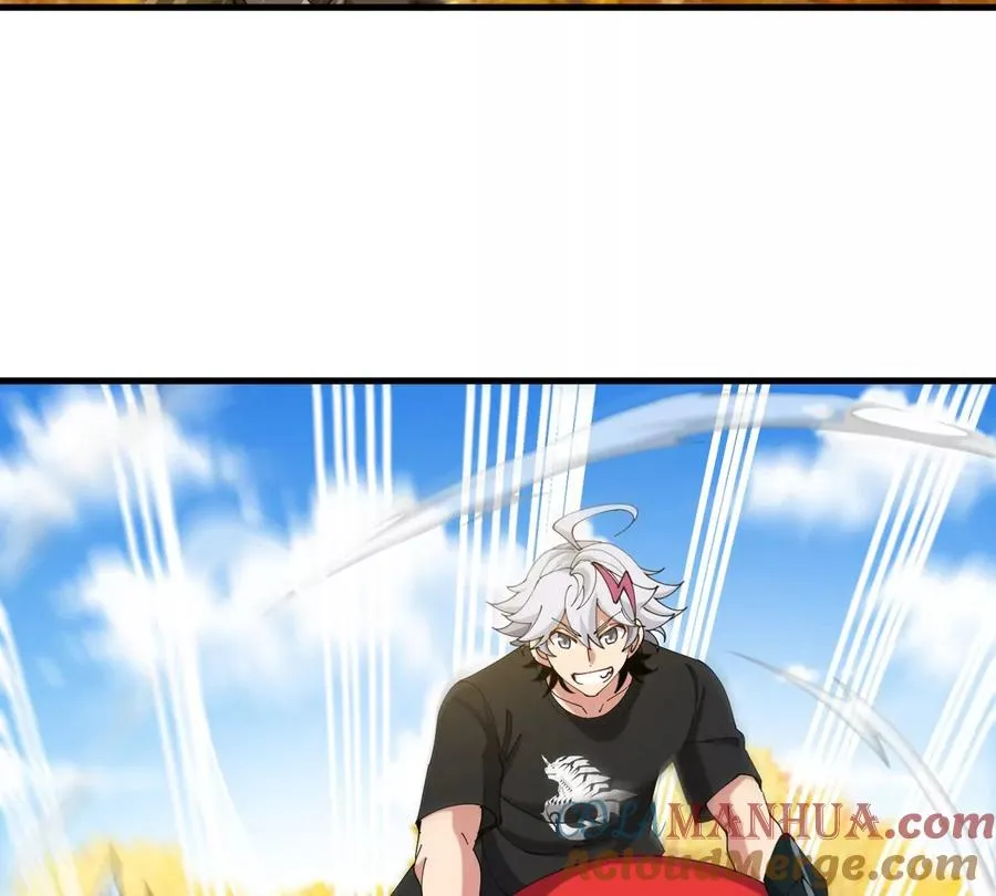 第7话 软柿子也不好捏 第21页