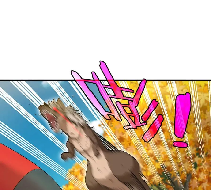 第7话 软柿子也不好捏 第40页
