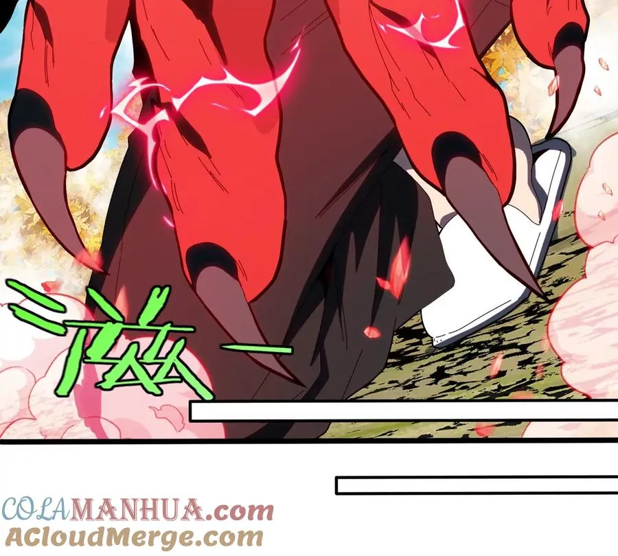 第7话 软柿子也不好捏 第117页