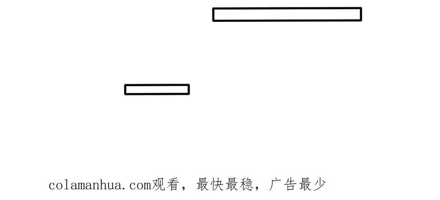 第7话 软柿子也不好捏 第118页