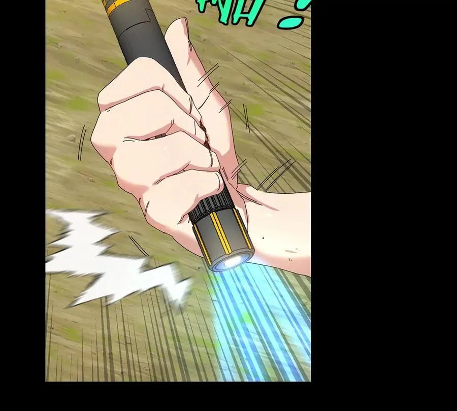 第8话 怪兽说话了？！ 第24页