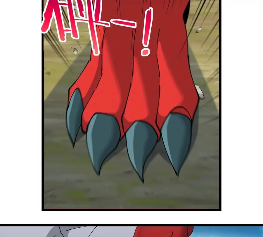 第8话 怪兽说话了？！ 第54页