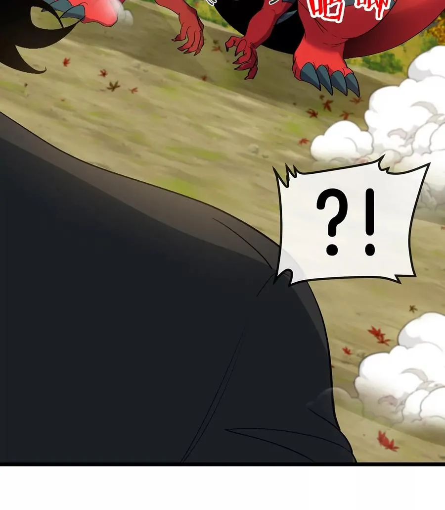 第8话 怪兽说话了？！ 第63页