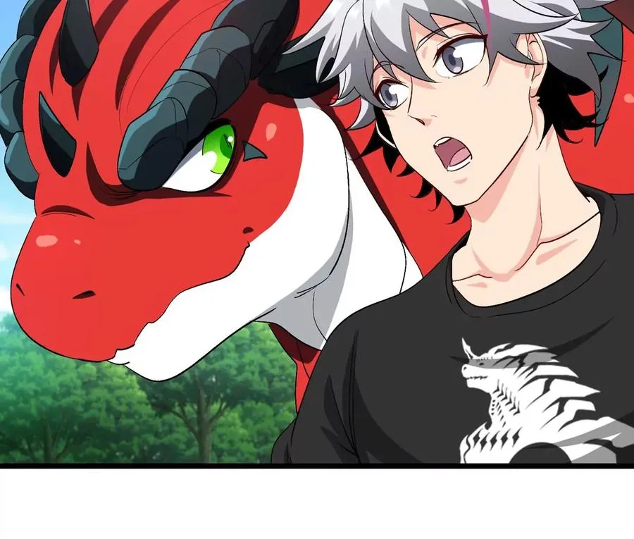 第9话 驯服技能 第80页