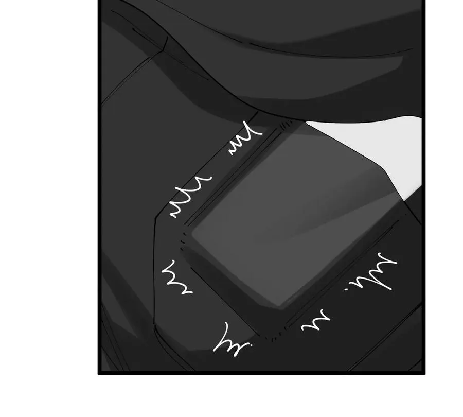 第9话 驯服技能 第103页
