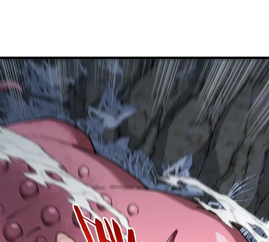 第11话 签到就送爆裂吐息 第30页