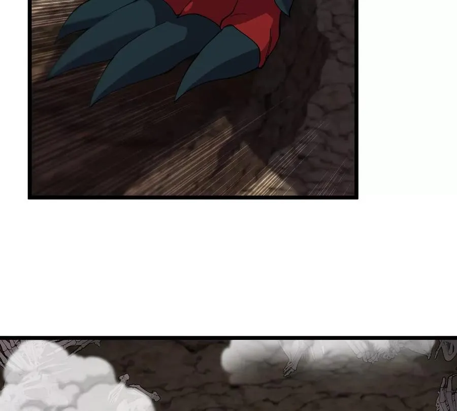 第11话 签到就送爆裂吐息 第52页