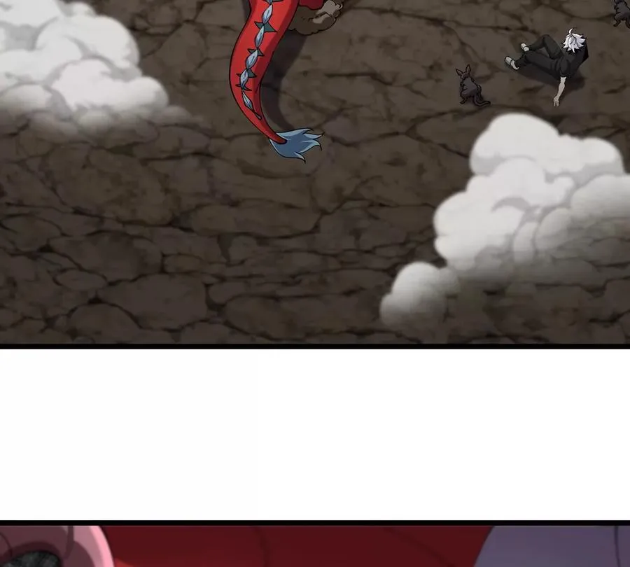 第11话 签到就送爆裂吐息 第55页