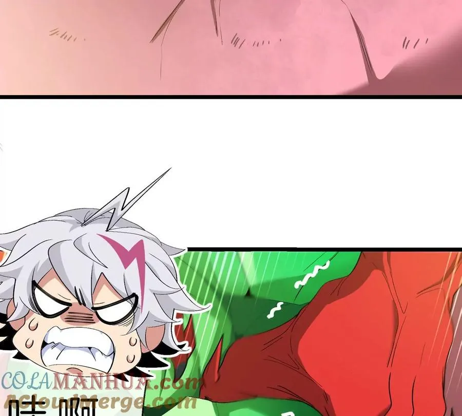 第13话 开启怪兽空间 第73页