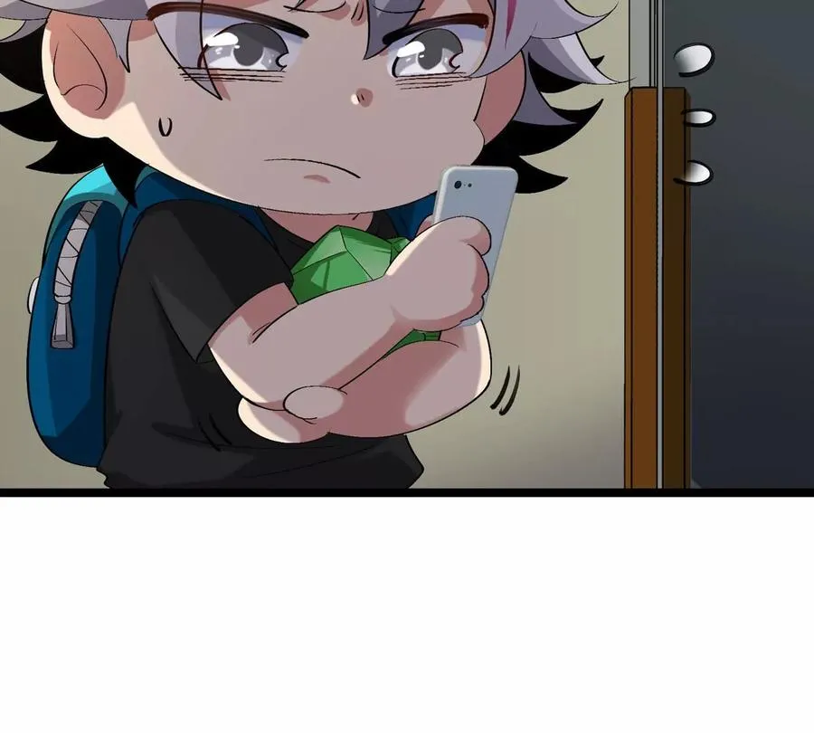 第14话 吃不完打包 第91页