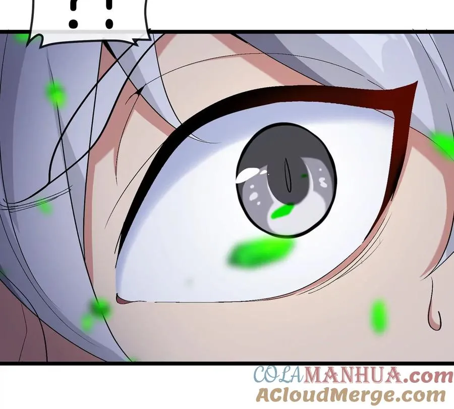 第15话 你是高达啊？ 第29页
