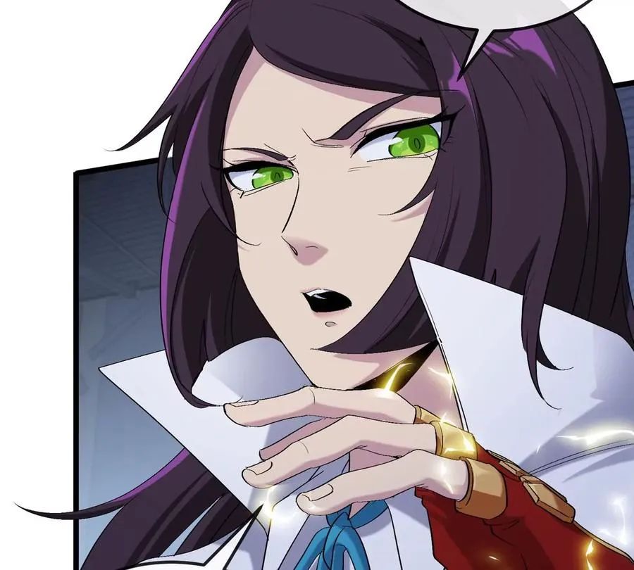 第15话 你是高达啊？ 第32页