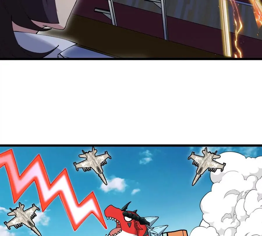 第15话 你是高达啊？ 第44页
