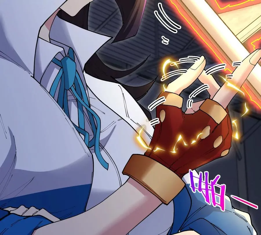 第15话 你是高达啊？ 第50页