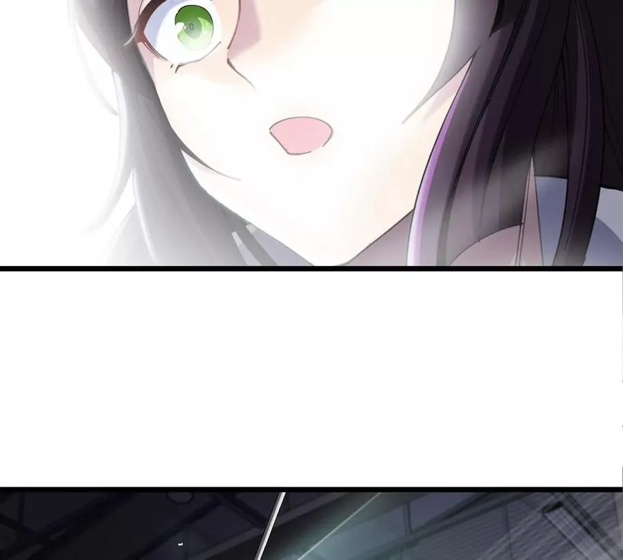 第15话 你是高达啊？ 第55页
