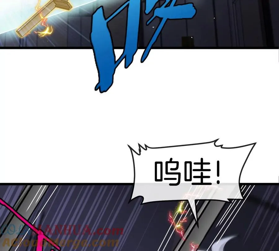 第15话 你是高达啊？ 第57页