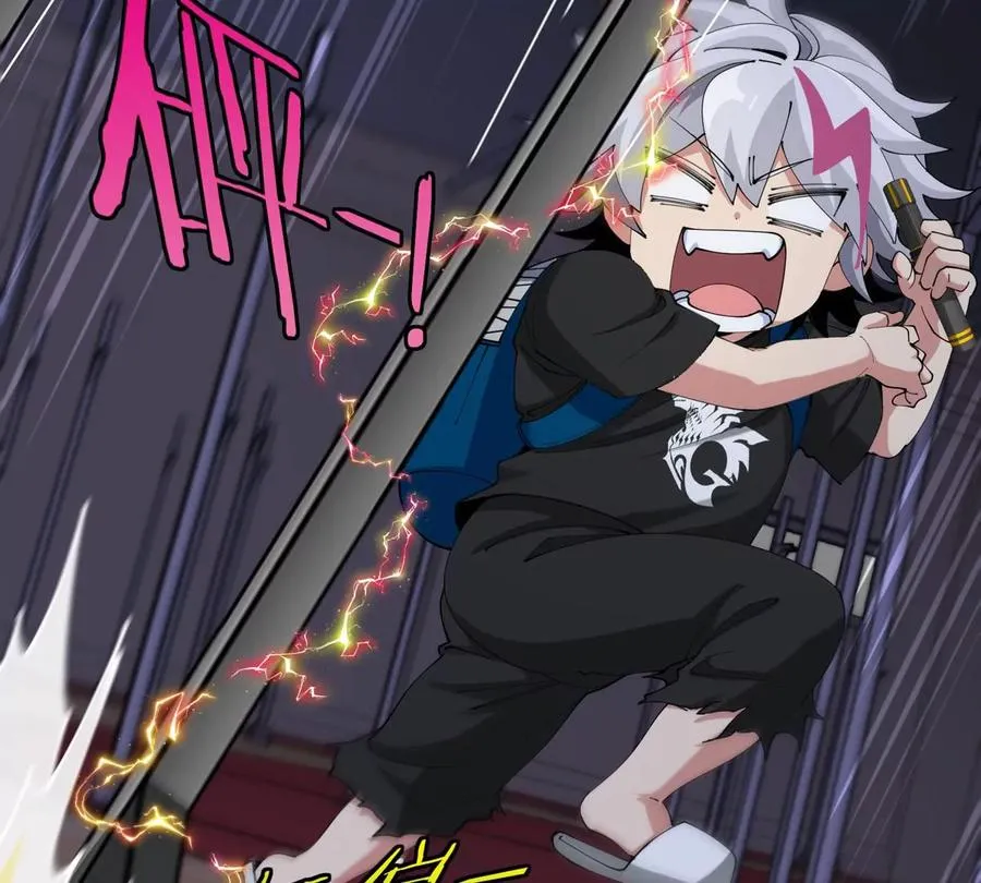 第15话 你是高达啊？ 第58页