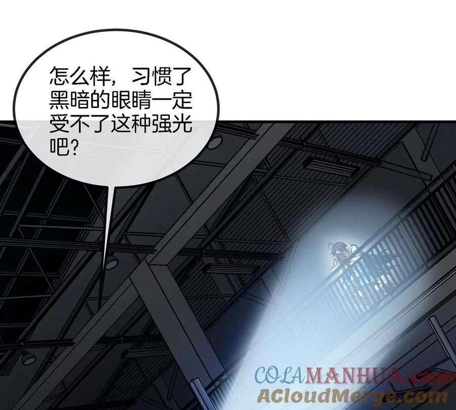 第15话 你是高达啊？ 第65页