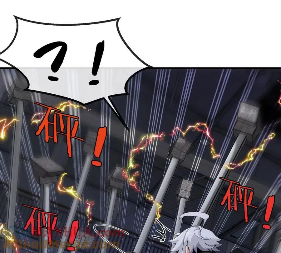 第15话 你是高达啊？ 第77页