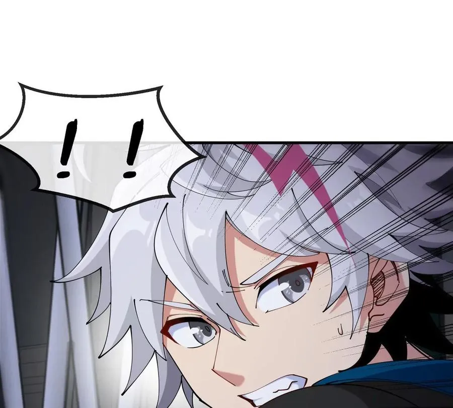 第15话 你是高达啊？ 第79页