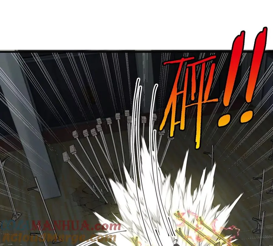第15话 你是高达啊？ 第89页