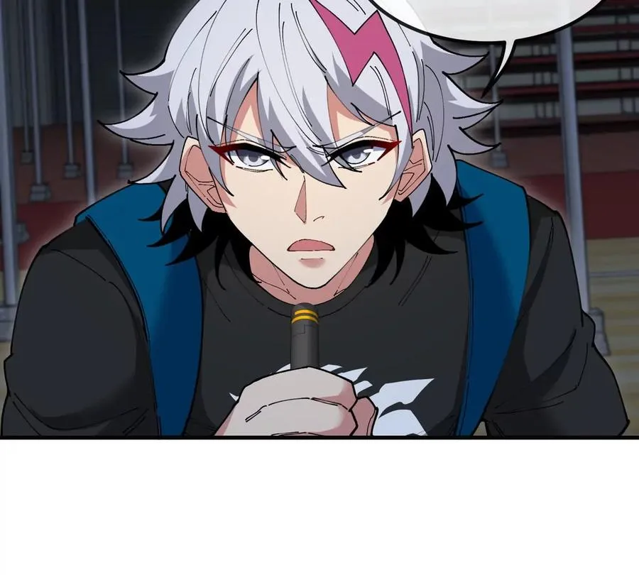 第15话 你是高达啊？ 第99页