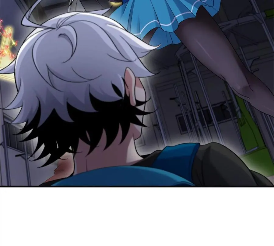 第15话 你是高达啊？ 第102页