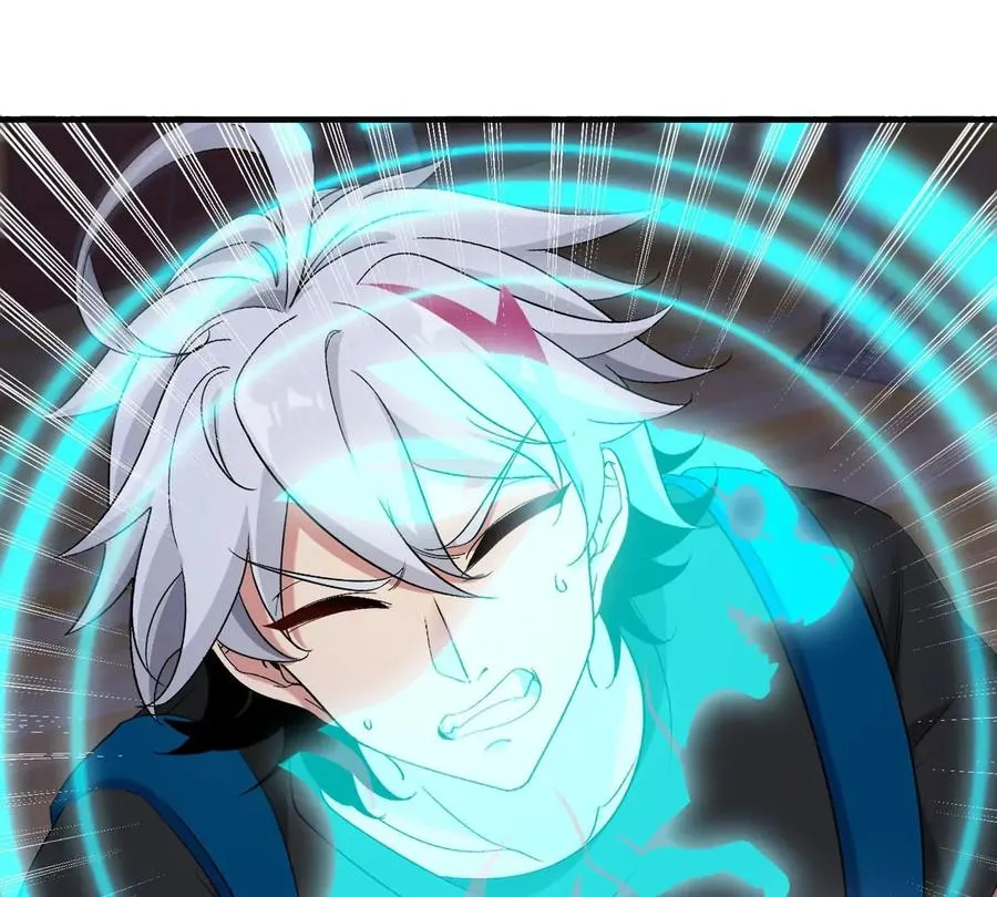 第15话 你是高达啊？ 第103页