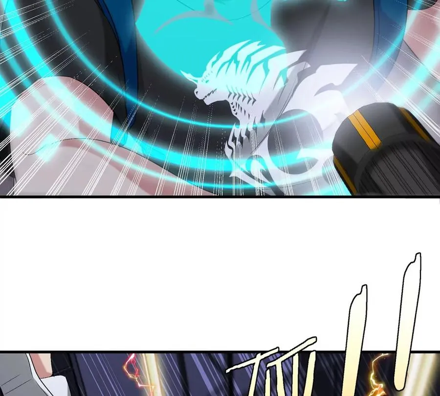第15话 你是高达啊？ 第104页