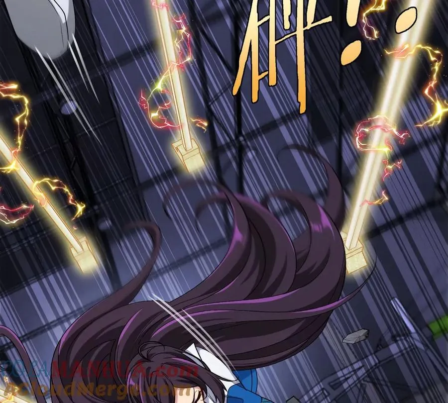 第15话 你是高达啊？ 第105页