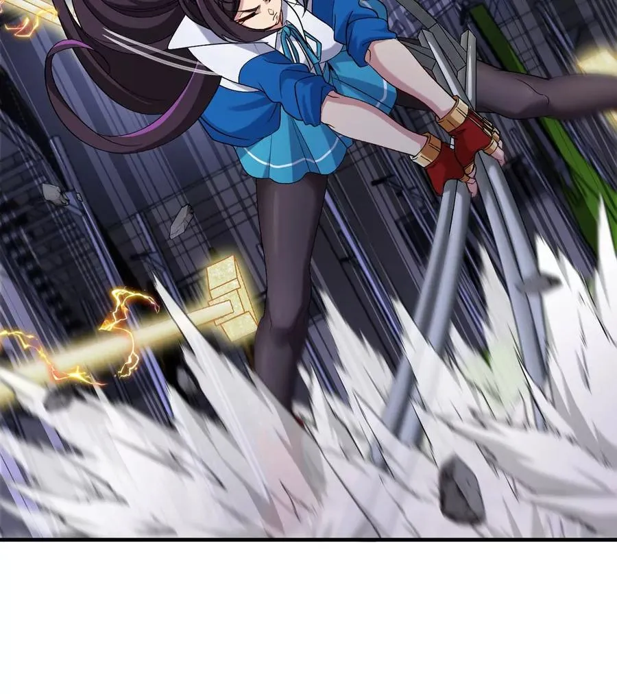 第15话 你是高达啊？ 第106页