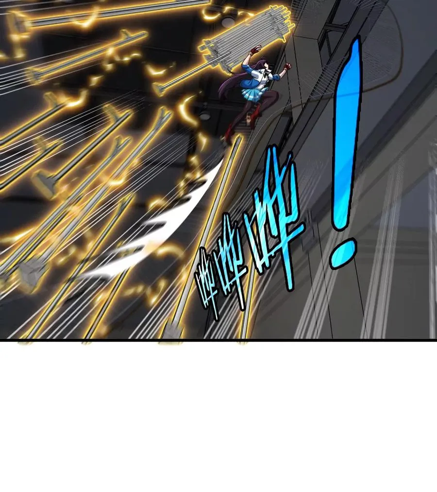 第16话 天才初尝失败的滋味 第82页