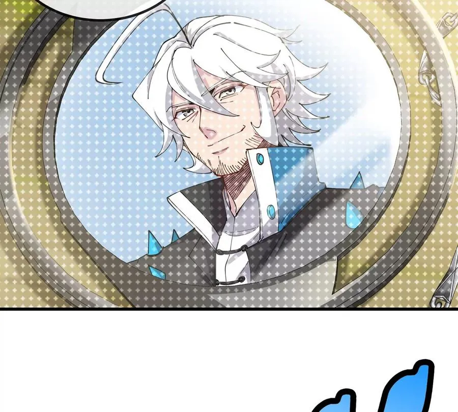 第16话 天才初尝失败的滋味 第114页