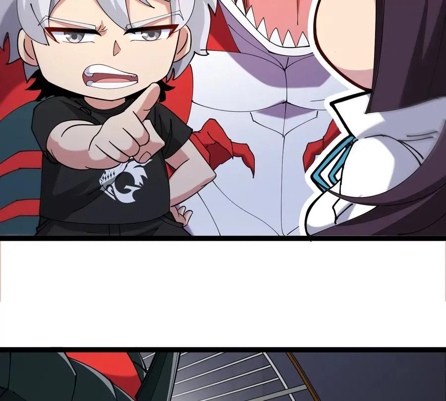 第17话 苏灵钰的回忆 第51页