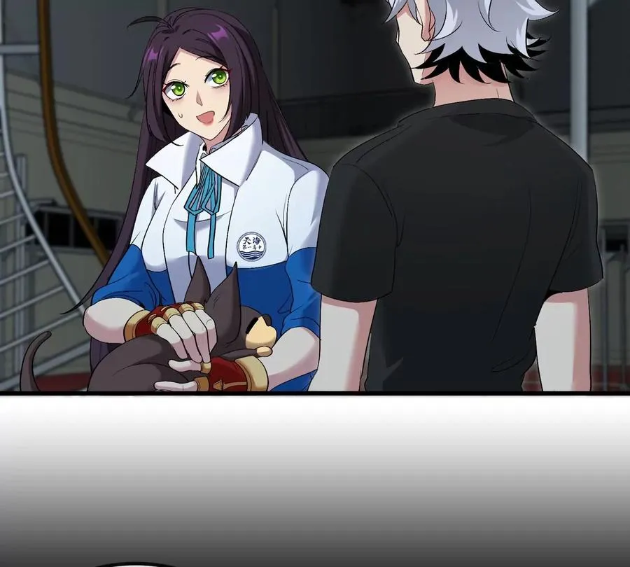 第17话 苏灵钰的回忆 第79页